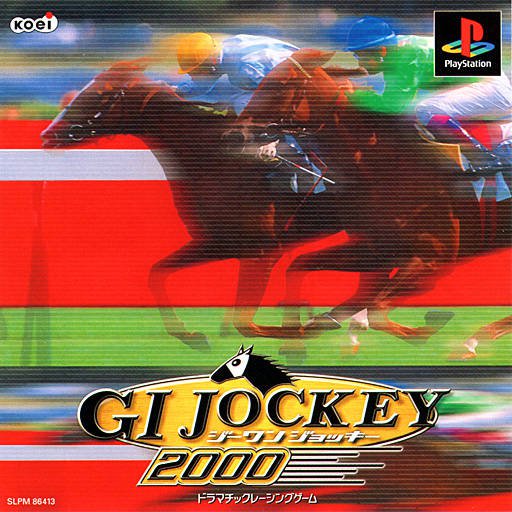 Caratula de G1 Jockey 2000 para PlayStation