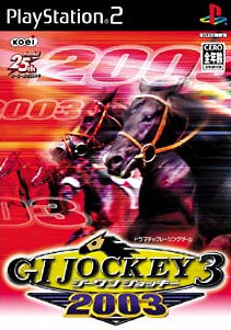 Caratula de G1 Jockey 3 2003 (Japonés) para PlayStation 2