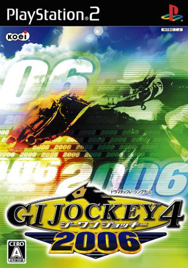 Caratula de G1 Jockey 4 2006 (Japonés) para PlayStation 2