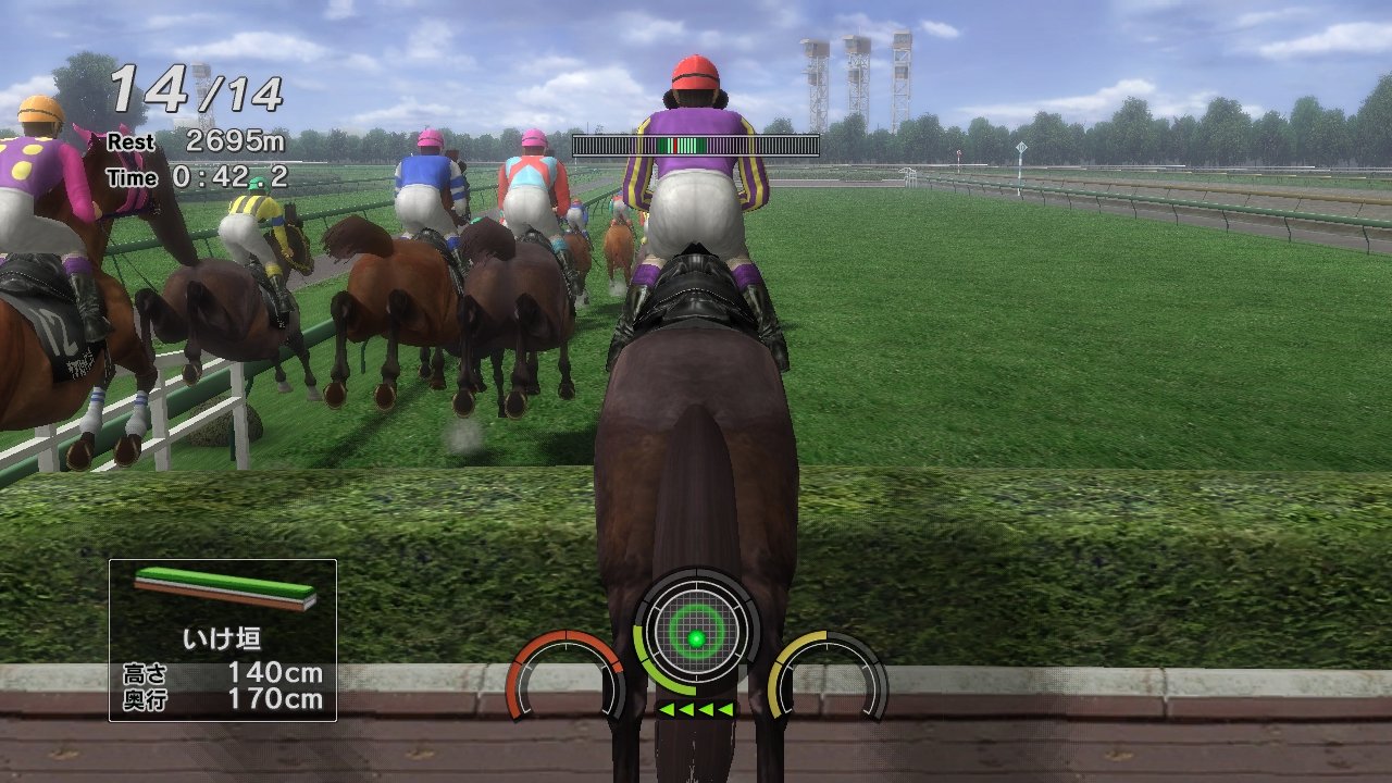 Pantallazo de G1 Jockey 4 2008 para PlayStation 3
