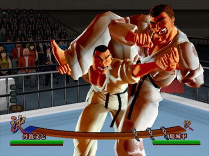 Pantallazo de GA-ROU-DEN Breakblow (Japonés) para PlayStation 2