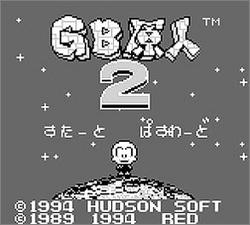 Pantallazo de GB Genjin 2 para Game Boy