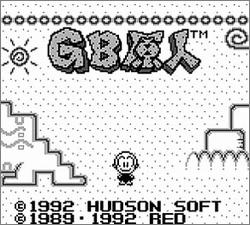 Pantallazo de GB Genjin para Game Boy