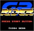 Pantallazo de GP Rider para Gamegear