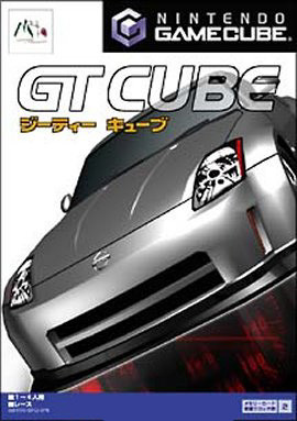 Caratula de GT Cube (Japonés) para GameCube