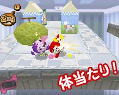 Pantallazo de Gabu*Gabu Planet (Japonés) para Nintendo DS