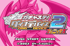 Pantallazo de Gachaste! Dino Device 2 Phoenix (Japonés) para Game Boy Advance