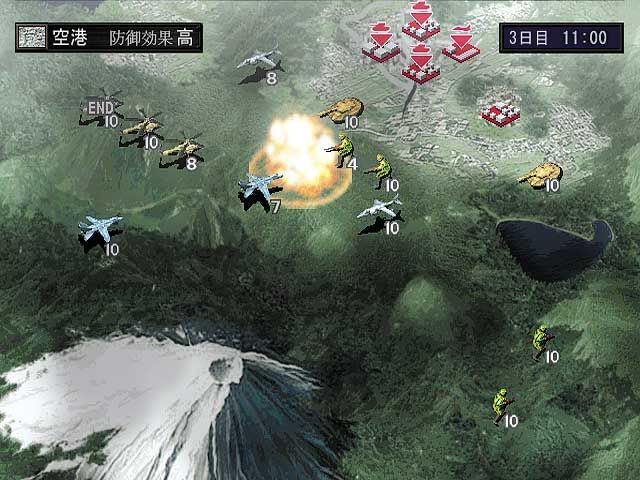 Pantallazo de Gaika no Gôhô : Airland Force (Japonés) para PlayStation 2