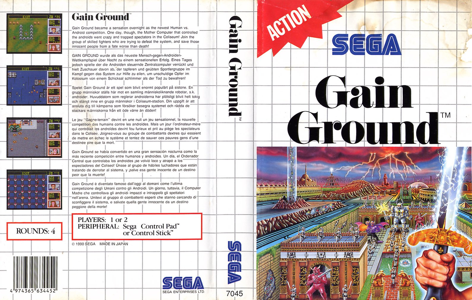 Caratula de Gain Ground para Sega Master System