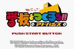 Pantallazo de Gakkou o Tsukurou!! Advance (Japonés) para Game Boy Advance