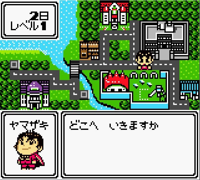Pantallazo de Gakkyu Ou Yamazaki para Game Boy Color