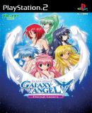 Carátula de Galaxy Angel Eternal Lovers (Japonés)