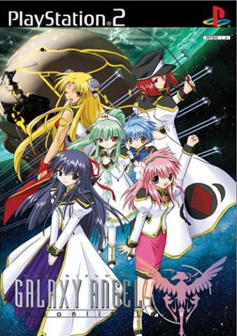 Caratula de Galaxy Angel Moonlit Lovers (Japonés) para PlayStation 2