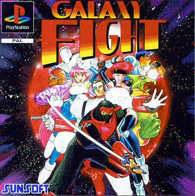 Caratula de Galaxy Fight para PlayStation