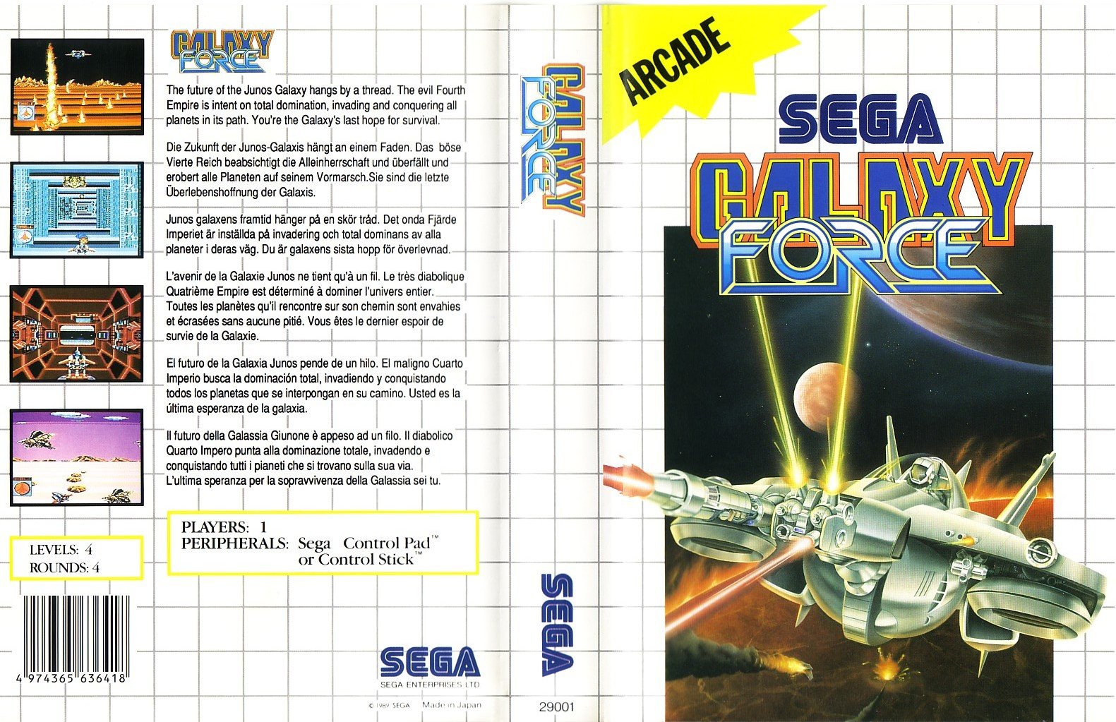 Caratula de Galaxy Force para Sega Master System