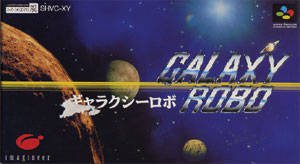 Caratula de Galaxy Robo (Japonés) para Super Nintendo