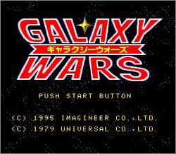 Pantallazo de Galaxy Wars (Japonés) para Super Nintendo