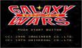 Pantallazo nº 95732 de Galaxy Wars (Japonés) (250 x 218)