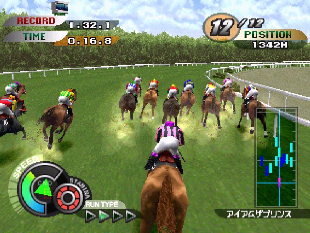 Pantallazo de Gallop Racer 2000 para PlayStation
