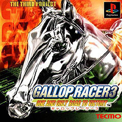Caratula de Gallop Racer 3 para PlayStation