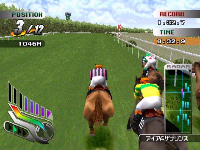 Pantallazo de Gallop Racer 3 para PlayStation