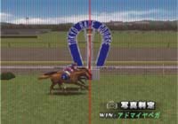Pantallazo de Gallop Racer 5 (Japonés)   para PlayStation 2