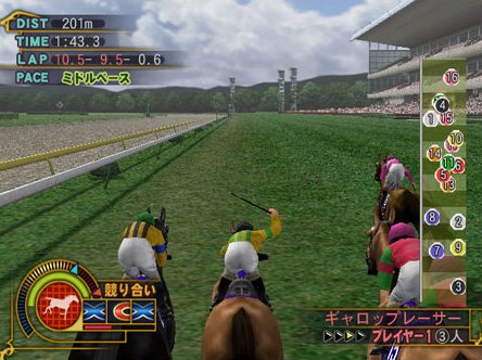 Pantallazo de Gallop Racer 8 Live Horse Racing (Japonés) para PlayStation 2