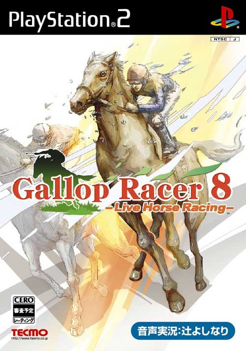 Caratula de Gallop Racer 8 Live Horse Racing (Japonés) para PlayStation 2