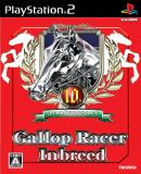 Caratula nº 84285 de Gallop Racer Inbreed (Japonés) (474 x 675)