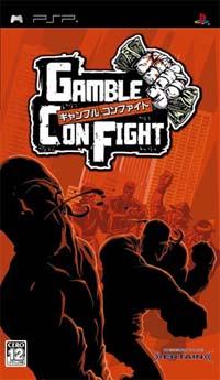 Caratula de Gamble Con Fight (Japonés) para PSP