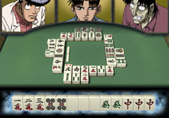 Pantallazo de Gambler Densetsu Tetsuya DIGEST (Japonés) para PlayStation 2
