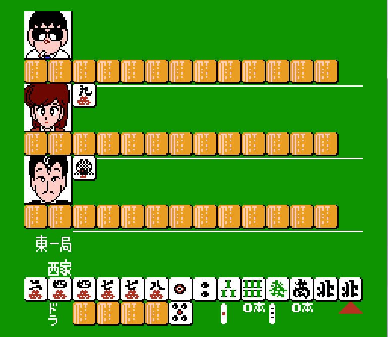 Pantallazo de Gambler Jiko Chuushinha para Nintendo (NES)