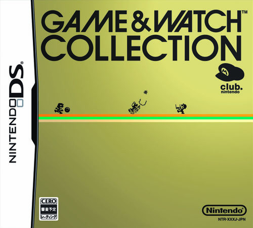 Caratula de Game & Watch Collection (Japonés) para Nintendo DS