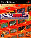 Carátula de Game Center USA: Midway Arcade Treasures (Japonés)