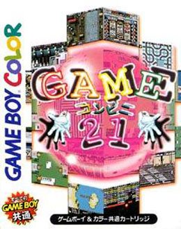 Caratula de Game Conveni 21 para Game Boy Color