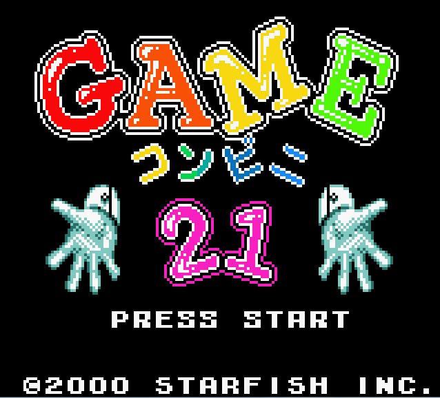 Pantallazo de Game Conveni 21 para Game Boy Color
