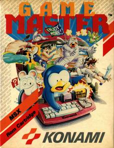 Caratula de Game Master para MSX