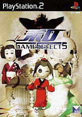 Caratula de Game Select 5 You (Japonés) para PlayStation 2
