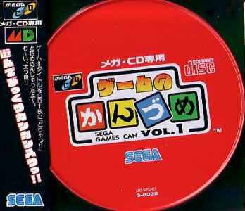 Caratula de Game no Kanzume: Sega Games Can Vol. 1 para Sega CD