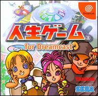 Caratula de Game of Life para Dreamcast