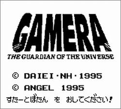 Pantallazo de Gamera: The Guardian of the Universe para Game Boy