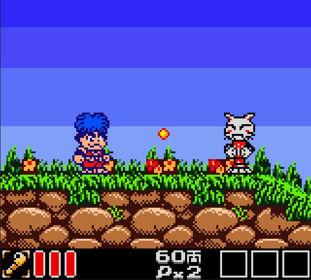 Pantallazo de Ganbare Goemon: Hoshizorashi Dynamites Arawaru!! para Game Boy Color