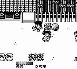 Pantallazo de Ganbare Goemon para Game Boy