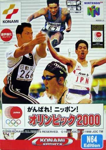 Caratula de Ganbare Nippon Olympics 2K para Nintendo 64