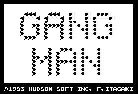 Pantallazo de Gangman para MSX