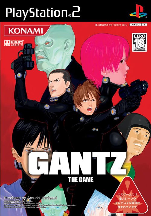 Caratula de Gantz (Japonés) para PlayStation 2