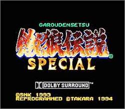 Pantallazo de Garou Densetsu Special (Japonés) para Super Nintendo