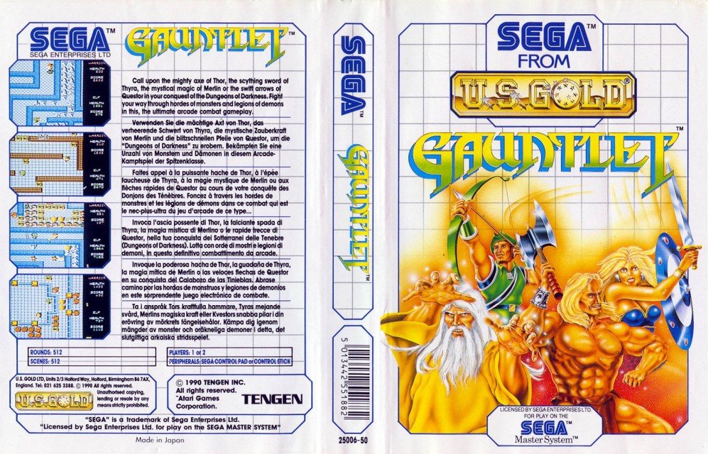 Caratula de Gauntlet para Sega Master System