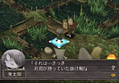 Pantallazo de Gegege no Kitarou (Japonés) para PlayStation 2