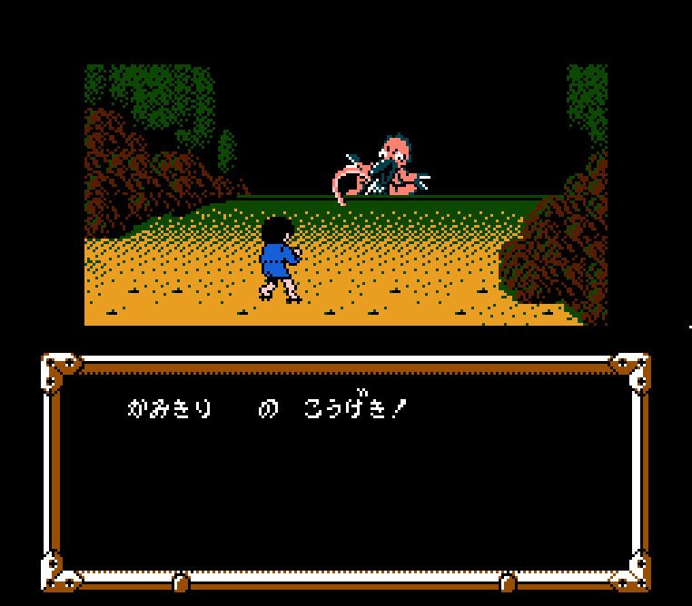 Pantallazo de Gegege no Kitarou 2: Youkai Gundan no Chousen para Nintendo (NES)